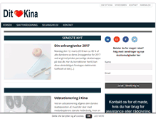 Tablet Screenshot of ditkina.dk